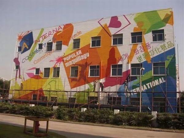 外墙彩绘 - 墙体彩绘|古建筑彩绘|3d立体画|酒店餐厅彩绘|幼儿园彩绘